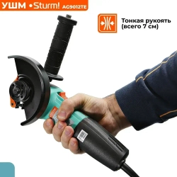 Болгарка 125 электрическая, углошлифовальная машина УШМ с регулировкой оборотов Sturm! 1100Вт, 4000-10000об/мин, константная электроника, кабель 4м