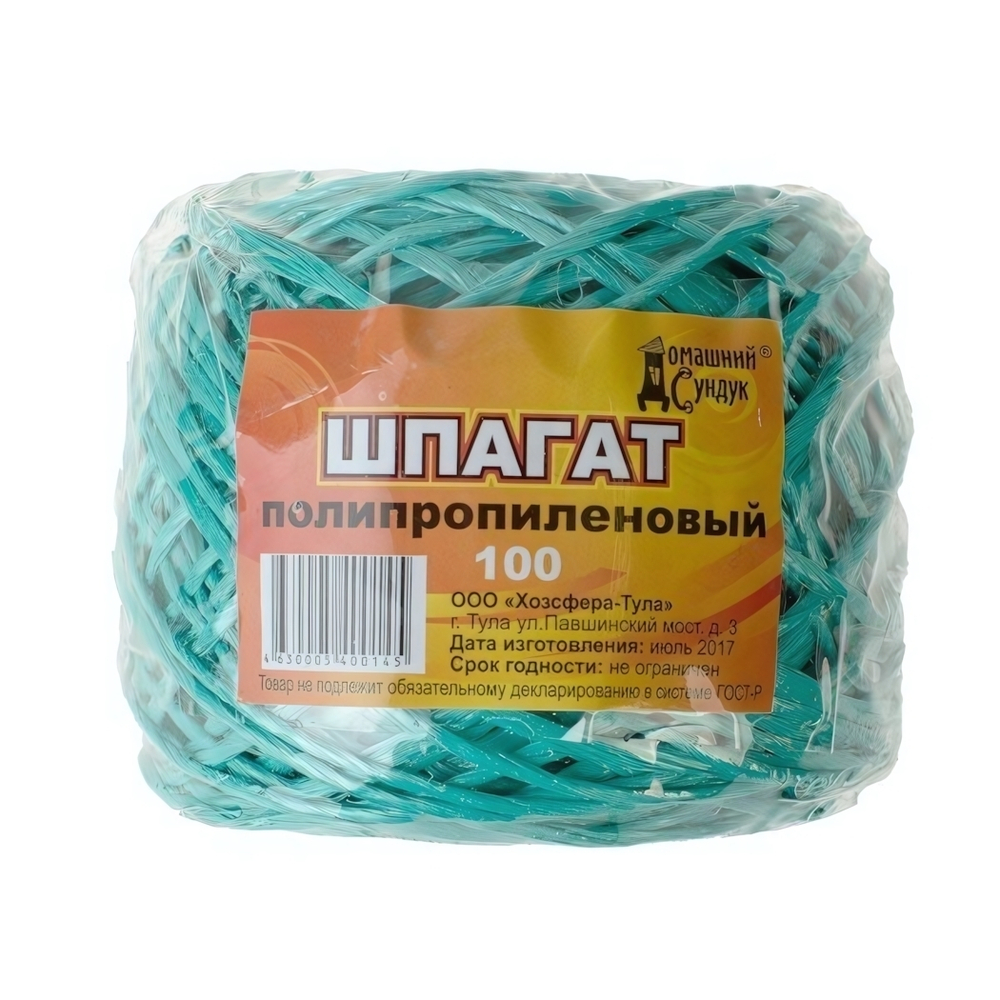 Шпагат полипропилен 100м ДС-82