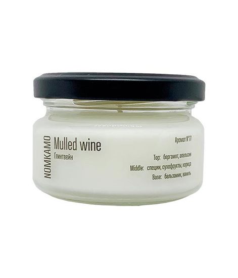 №77 Глинтвейн, ароматическая свеча Library, Nomkamo