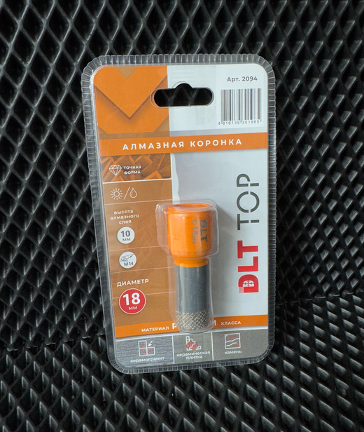 Коронка алмазная для керамогранита и камня DLT TOP, 18мм, арт.2094