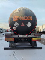 ТэнкТехнолоджи 9149* Полуприцеп цистерна 914923