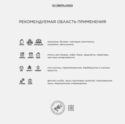 CVGAUDIO TXC608 Встраиваемые в потолок круглые двухполосные акустические системы Hi-Fi класса с угловой установкой диффузора для использования в составе ДК, 30W(RMS) / 100W(MAX), 8ohm