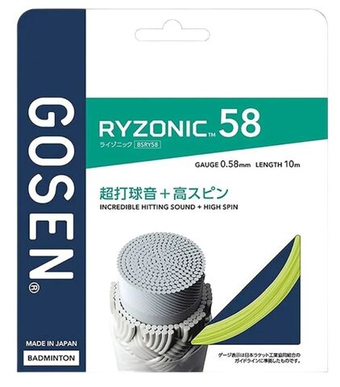 Струны для бадминтона Gosen Ryzonic 58 (10 m) - green