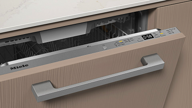 Встраиваемая посудомоечная машина G 5350 SCVi Active Plus