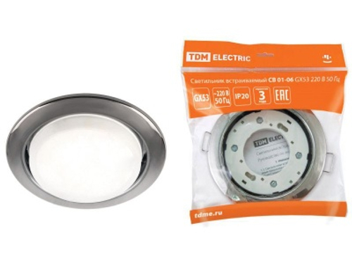 Светильник встраиваемый CB 01-06 GX53 220В 50Гц черный хром TDM