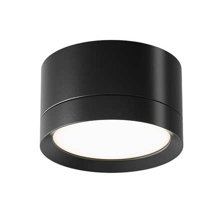 Светильник потолочный Maytoni Hoop C086CL-GX53-SRD-B
