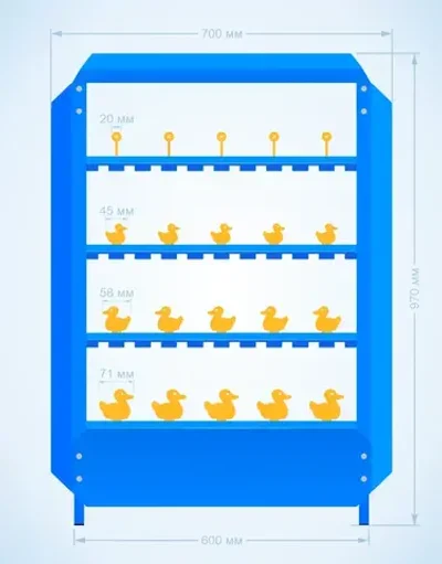 Мишени для тира 20 целей