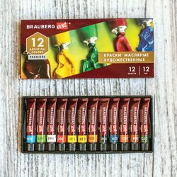 Масляные краски художественные