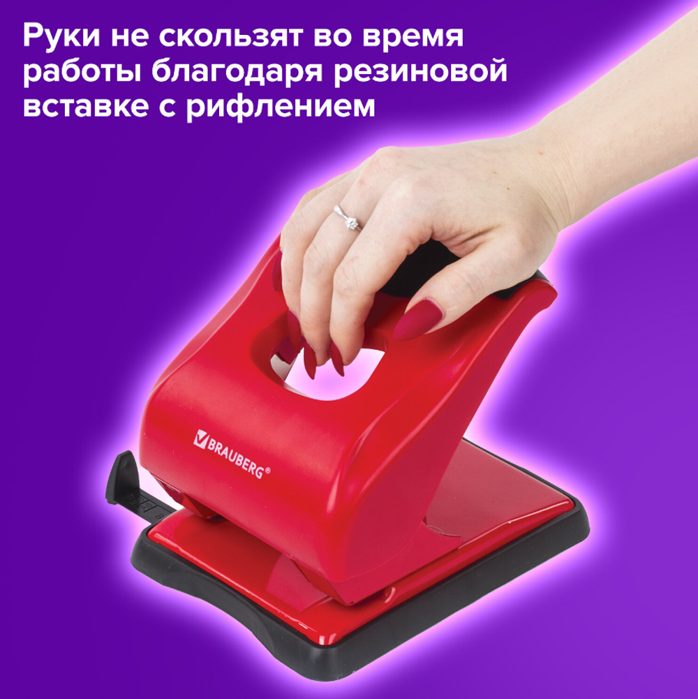 228603 Дырокол BRAUBERG "JET PRO" до 40 листов красно-черный