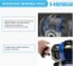 Мотокоса НЕВА BCK753U PRO 4650002230712