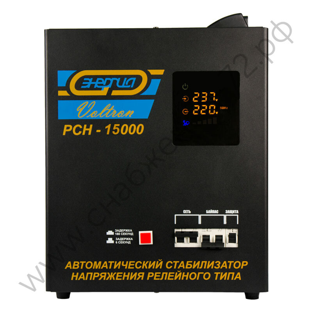 Стабилизаторы напряжения Энергия Voltron РСН