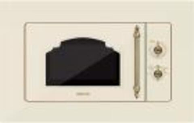 Встраиваемая микроволновая печь СВЧ Hiberg i-VM 6501 YR