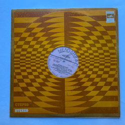 Винтажная виниловая пластинка LP Муслим Магомаев III (СССР 1970) Чертово Колесо