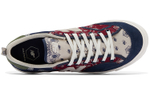 Кроссовки New Balance Nb 212 "Paisley Pack"