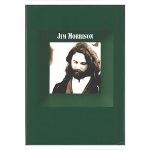 Произведения Джима Моррисона / Ксения Быстрова