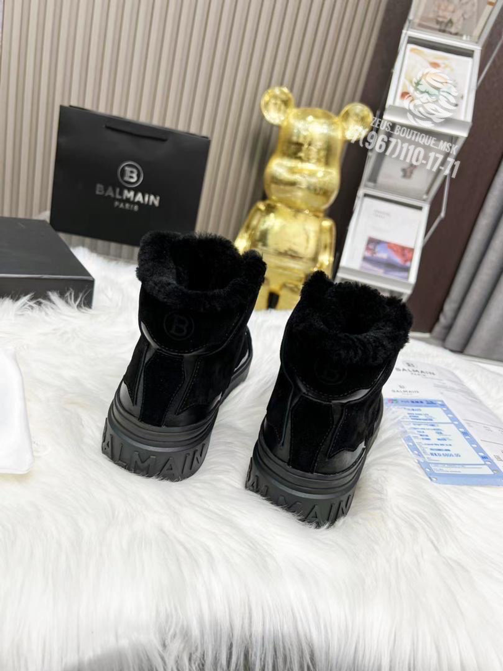 Кеды Balmain