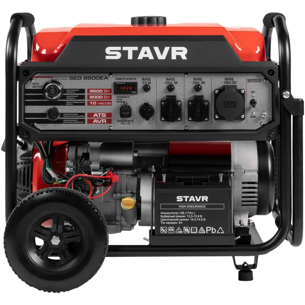 STAVR SEG 8500EA генератор бензиновый 9040200036