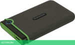 Внешний накопитель Transcend TS2TSJ25M3S серый