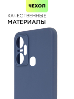 Чехол BROSCORP для Infinix Smart 6 Plus оптом (арт. INF-S6PLUS-COLOURFUL-BLUE)