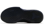 Кроссовки Nike Mamba Fury Ep