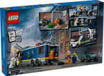 Конструктор LEGO City 60418 Полицейский грузовик криминальной лаборатории