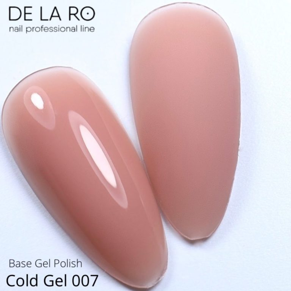 Delaro BASE Cold Gel 07 (средняя вязкость) - 12ml