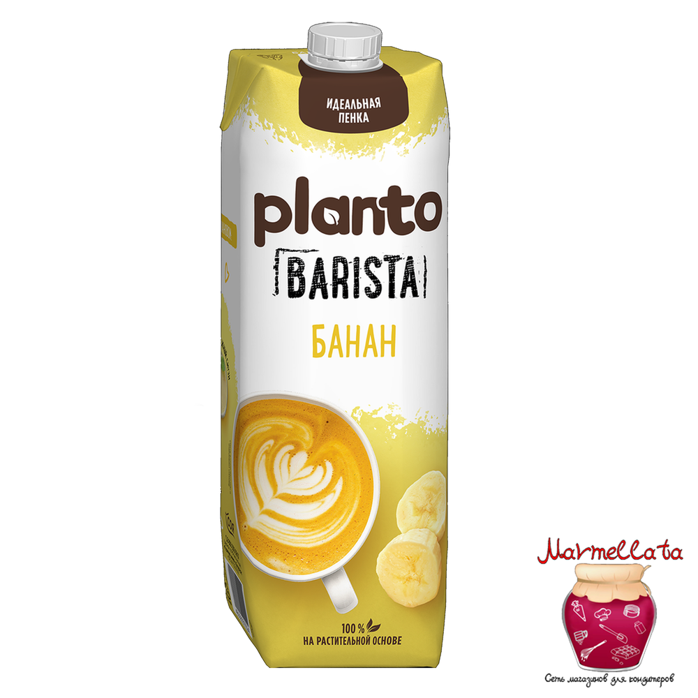 Напиток PLANTO соевый, Банан, 1 л.