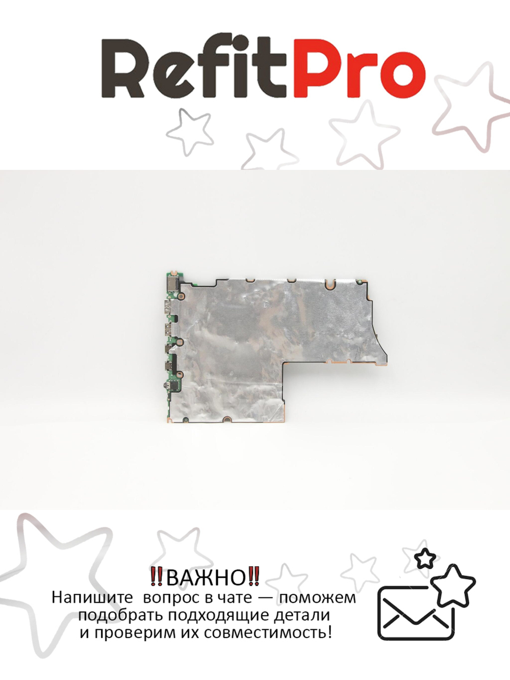 Материнская плата для ноутбука Lenovo ThinkBook 14-IIL/ThinkBook 15-IIL 20SL WIN I5-1035G4 UMA WW (5B20S43869), оригинал