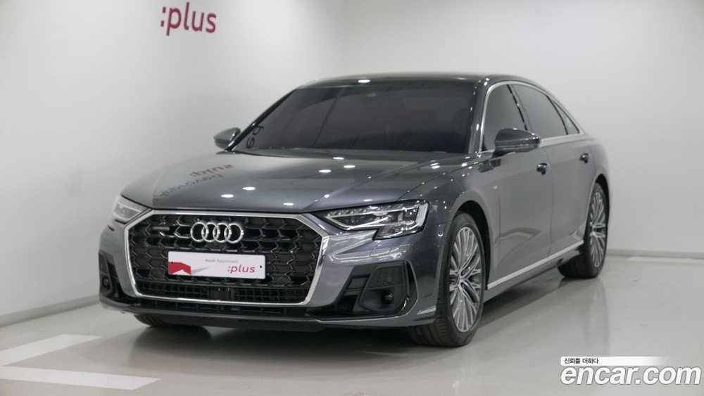 Audi A8 (D5) 55 TFSI Quattro Premium LWB (12.2022)