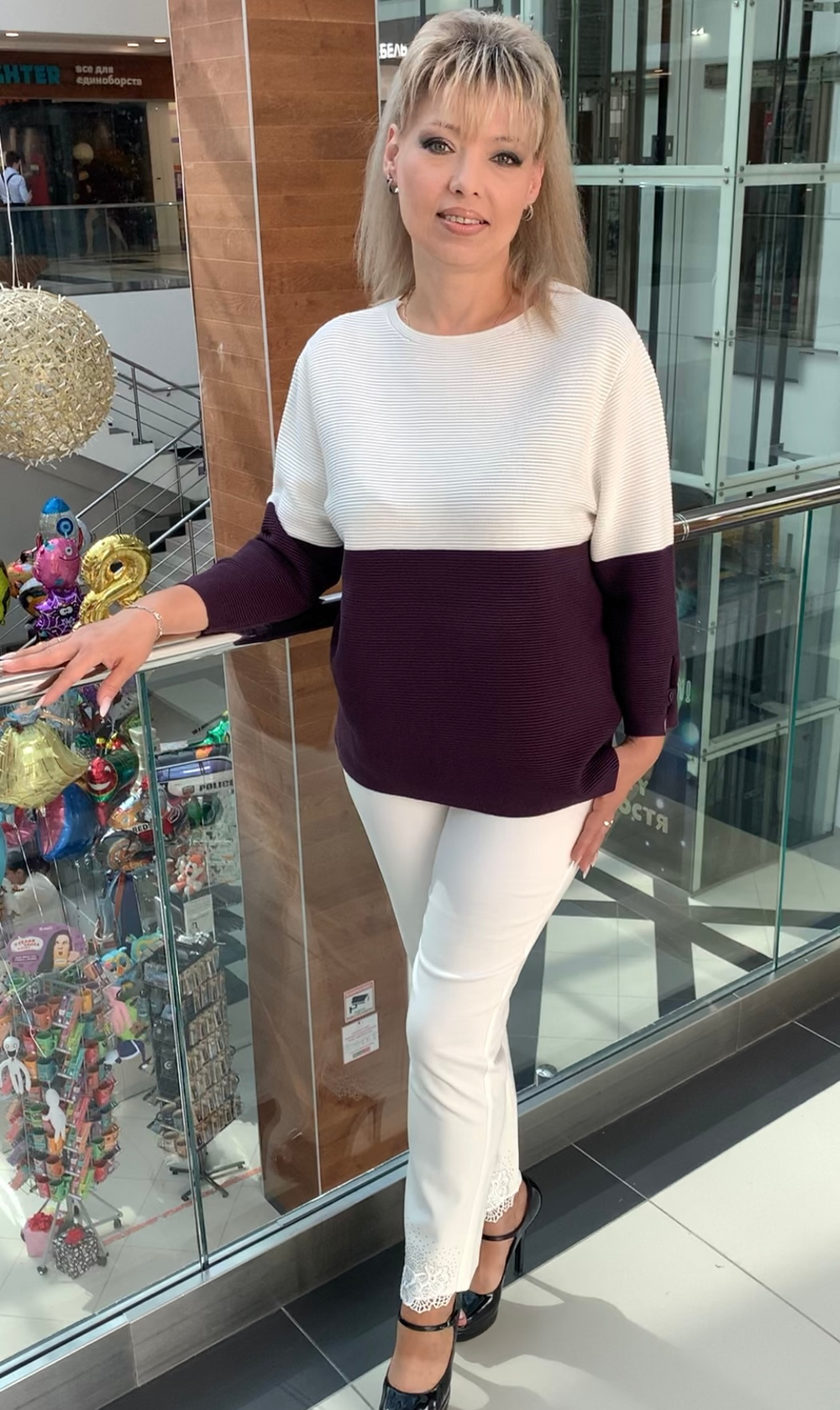 Джемпер комбинированной расцветки с розовым верхом