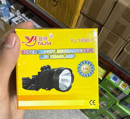 Фонарик наголову YJ-1898-1