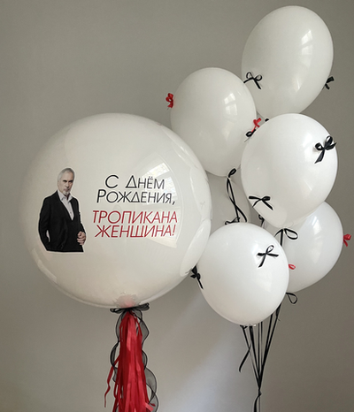 Набор для Девушки 86 Тропикана Женщина