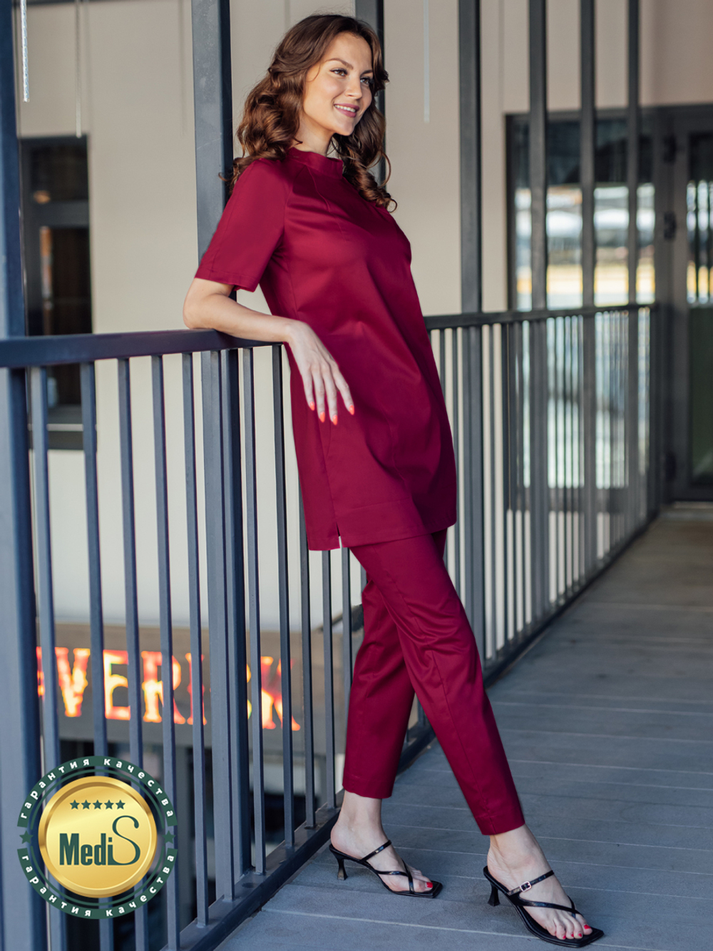 Костюм медицинский женский Бл-356+Б-122 клеон экстра