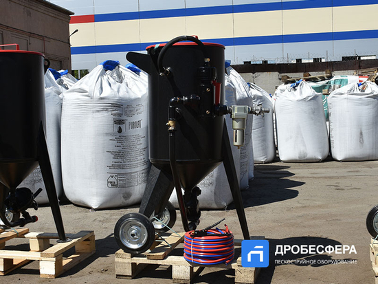 Дробеструйный аппарат PST-PS-100-3 с рукавом TWIN 20 метров