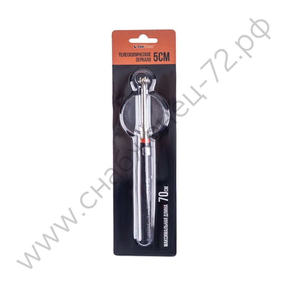 Телескопическое зеркало диам. 5см (пр-во FoxWeld/КНР)