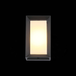 SL077.411.01 Светильник уличный настенный ST-Luce Черный/Белый LED 1*6W 3000K