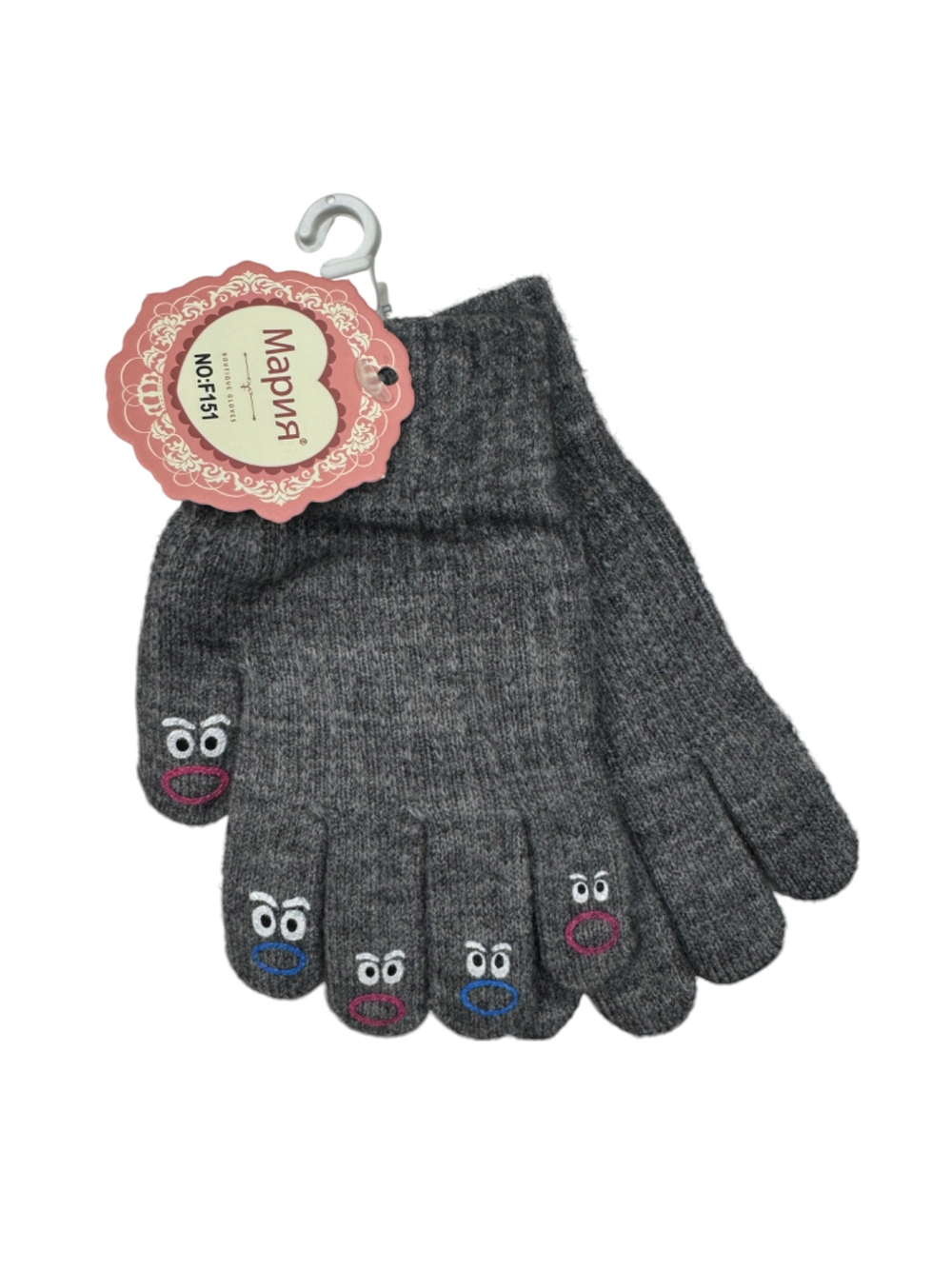 Перчатки.Детские. Материал верха: Текстильные. Возраст: 4-5 лет.12 шт в упаковке, разные цвета