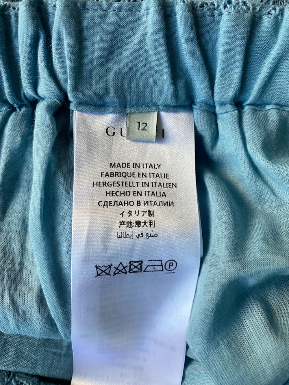 Костюм Gucci, 152