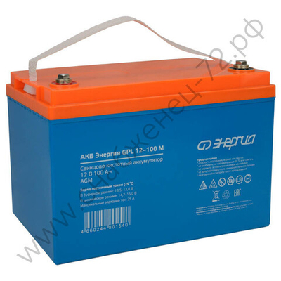 Аккумуляторы Энергия GP | GPL M