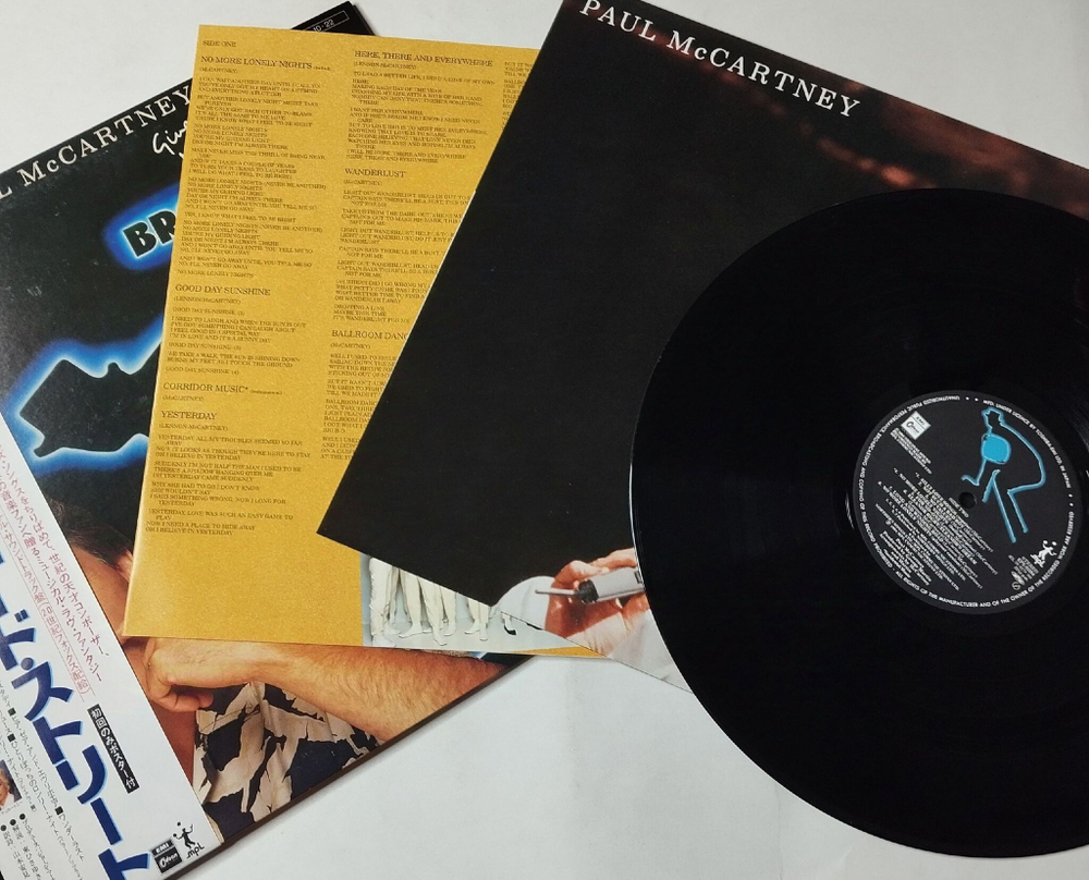Винтажная виниловая пластинка LP Paul McCartney Give My Regards To Broad Street (Japan 1984) (Obi) (Poster) Silly Love Songs