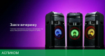 Музыкальный центр LG X-Boom OL75DK черный