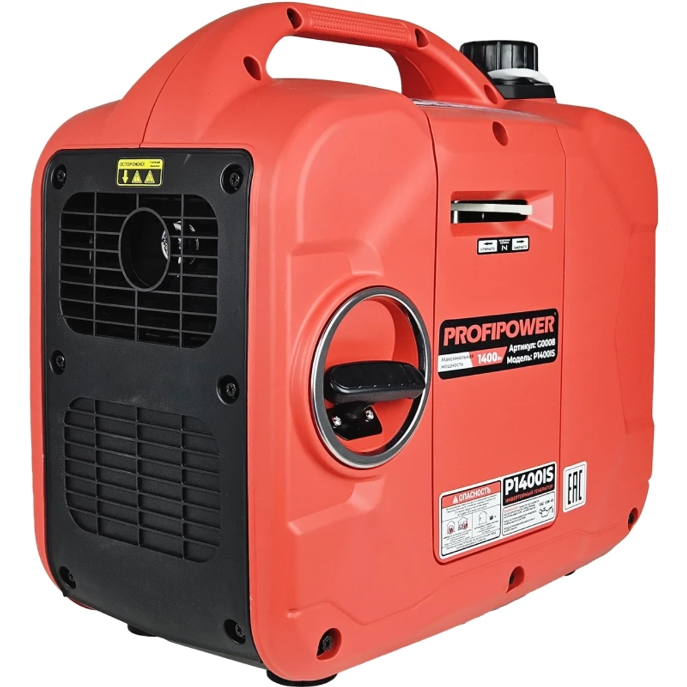 ProfiPower P1400iS инверторный бензиновый генератор G0008
