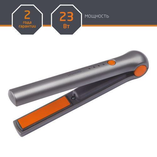 Выпрямитель для волос LEONORD LE-1202W (900284)