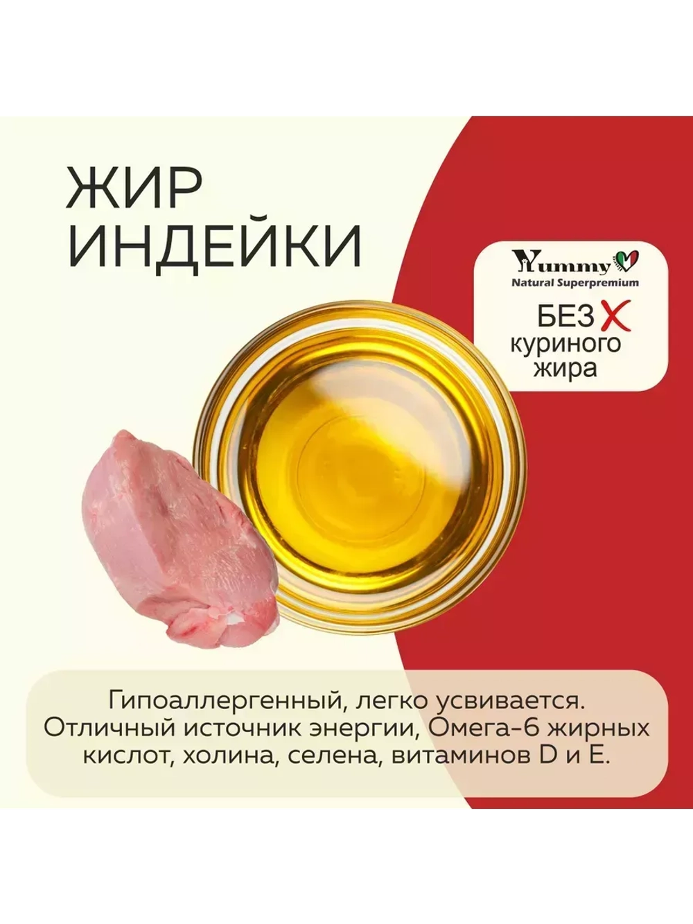 Корм для собак средних и крупных пород, ягненок 8 кг