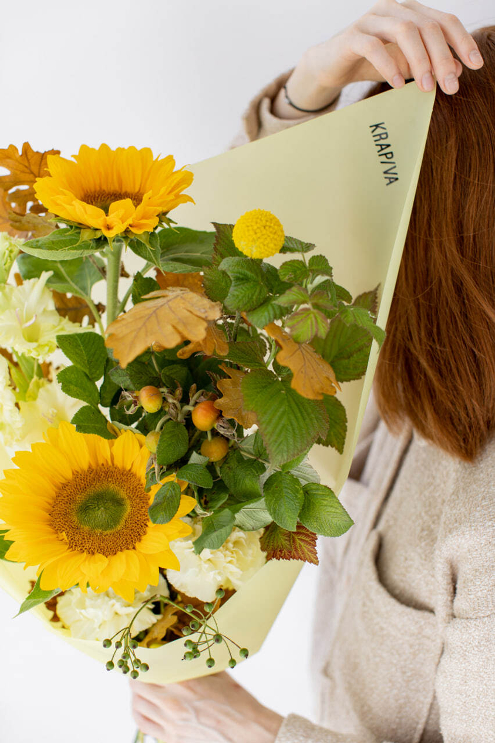 Цветной кулёк "Yellow"