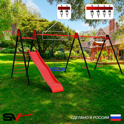 Уличные качели Sv Sport Maxi х 2 с горкой УК363.1КВ3 (6.4м/Щит баскет/Гнездо Оксф. 100см/"Лодочка" 2шт/Подвесы на втулке 3к)
