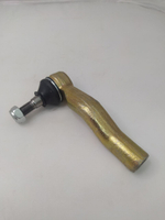 Наконечник рулевой правый арт. S3401730 Lifan