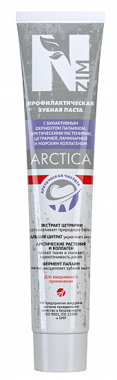 Зубная паста N-zim Arctica