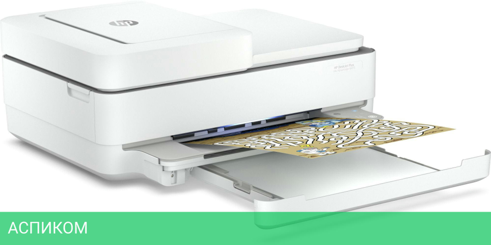 МФУ HP DeskJet Plus Ink Advantage 6475 (5SD78C)