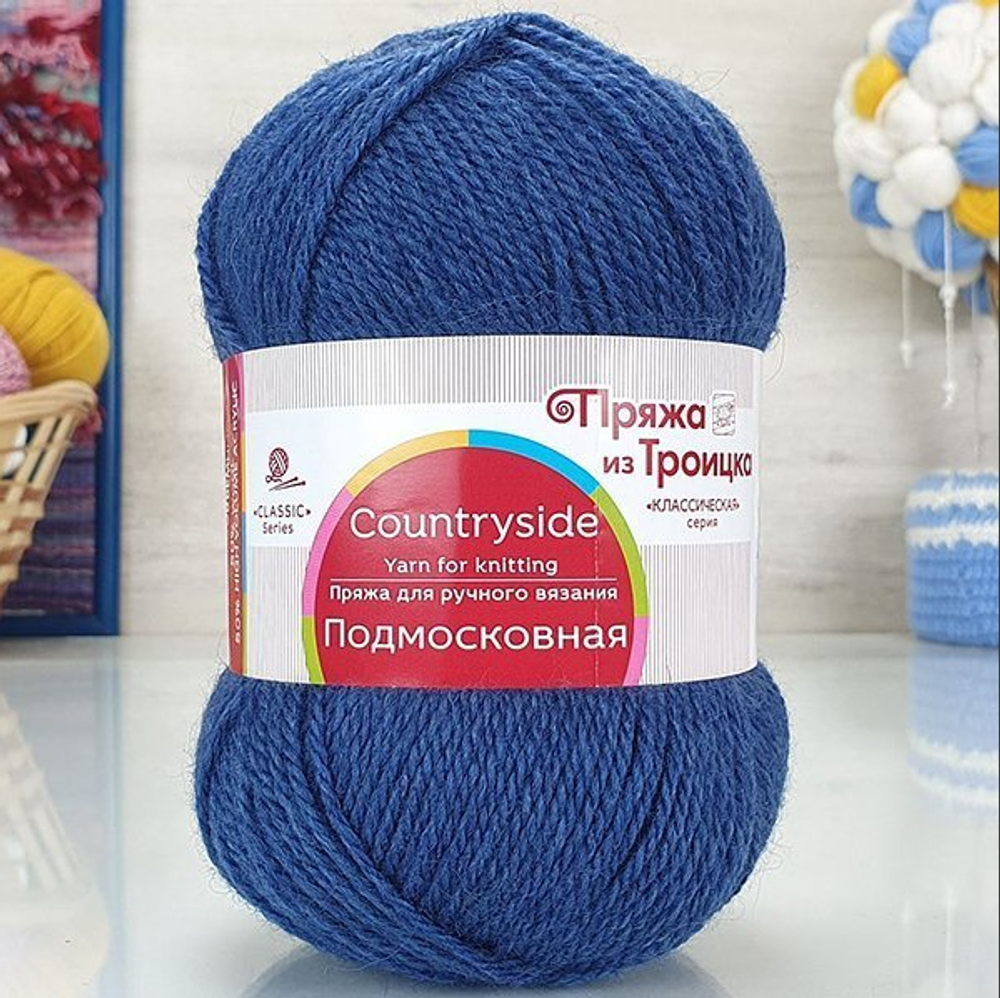 Пряжа &quot;Подмосковная&quot;, 50% шерсть, 50% акрил, 100гр-250м, джинс